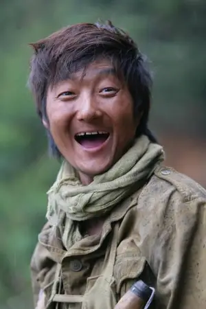 Photo Wang Dazhi #339819