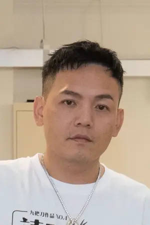 Photo Hong Yu-hong #254834