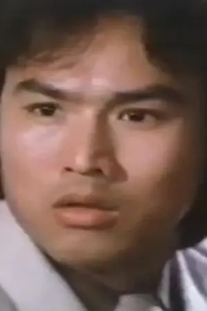 Photo Hoh Gong-Lun #285796