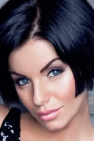 Photo Julia Volkova #398162