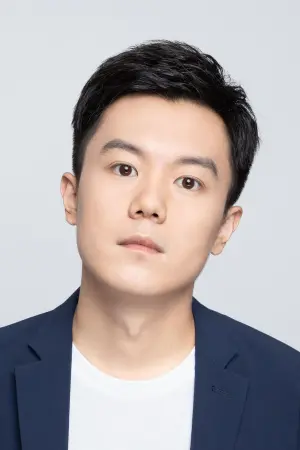 Photo Kang Fuzhen #121938