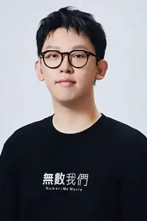 Photo Guo Dong Nan #380547