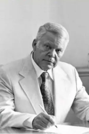 Photo Youssef El Sebai #289703