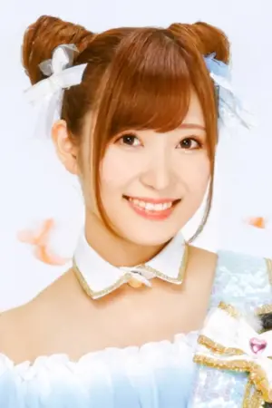 Photo Haruka Shiraishi #88391