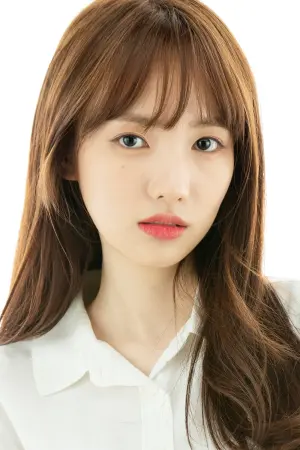 Photo Gong Yu-rim #241813