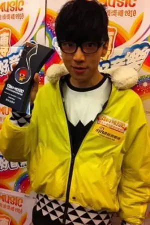 Photo Wing-kuen Luk #253914