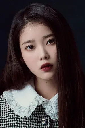 Photo IU #82305