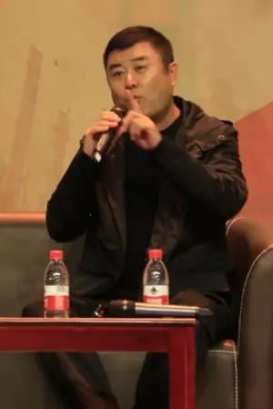 Photo Guan Hailong #176625