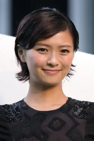 Photo Nana Eikura #183343