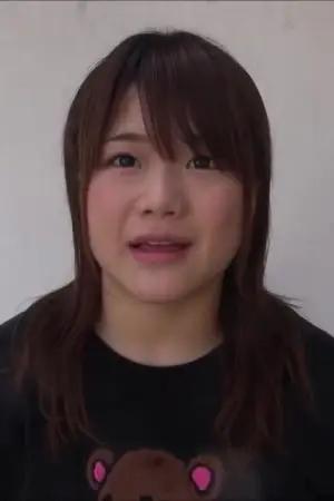 Photo Koguma #364605