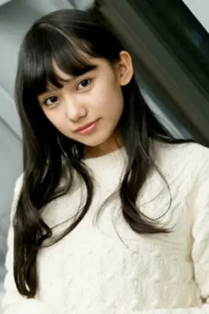 Photo Reina Kurosaki #290063