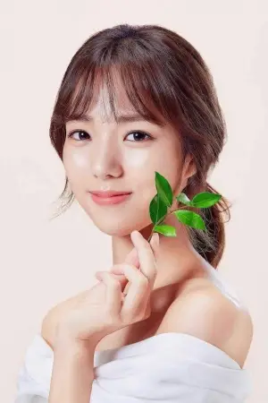 Photo Chae Soo-bin #329658