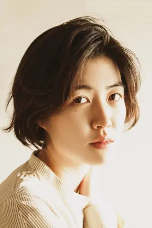 Photo Shim Eun-kyung #34986