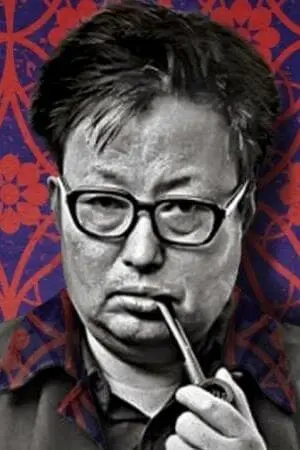 Photo Kim Ki-young #192297