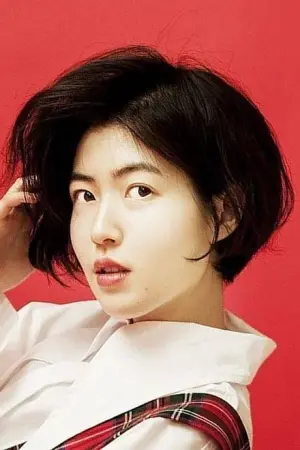 Photo Shim Eun-kyung #34984