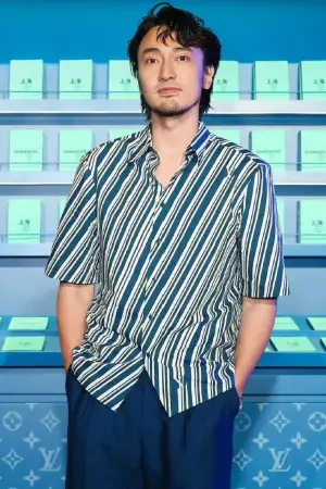 Photo Eric Wang #331144