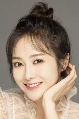 Photo Gill Zhou #266733