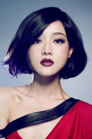 Photo Deng Jiajia #340073