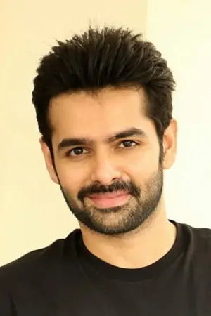Photo Ram Pothineni #250740