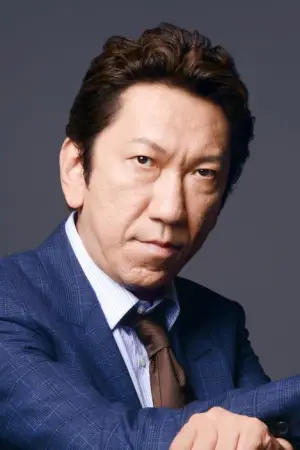 Photo Tomoyasu Hotei #341915