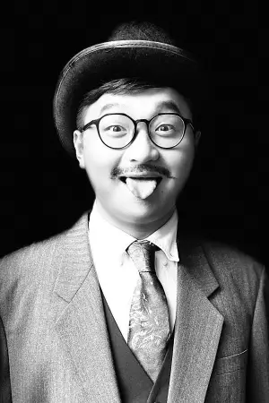 Photo Shan-Chien Tan #339932