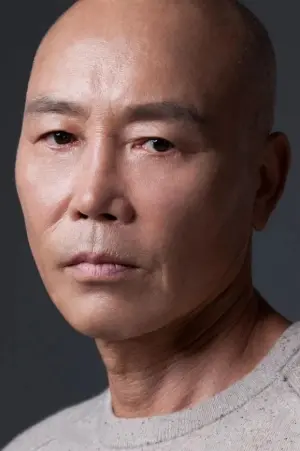 Photo Song Gyeong-cheol #93251