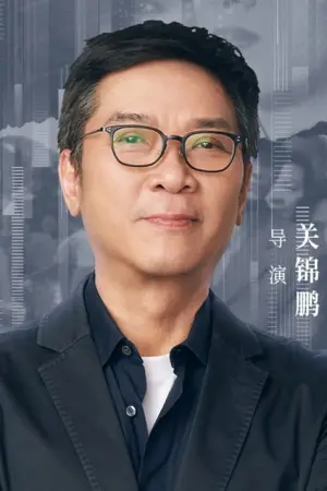 Photo Stanley Kwan #85098