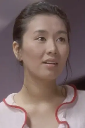 Photo Yūko Katagiri #349394