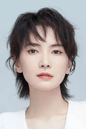 Photo Li Yuan #340274