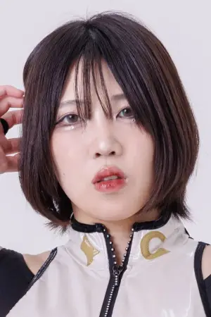 Photo Chie Nagatani #364540