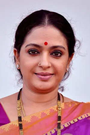 Photo Seetha #133846