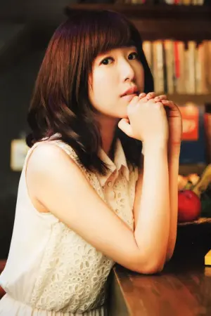 Photo Ai Kayano #77540