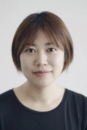 Photo Hu Shuzhen #339707