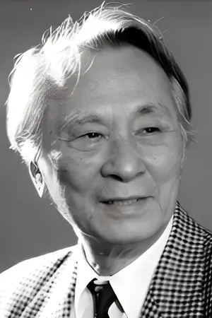 Photo Chu Hak #330419