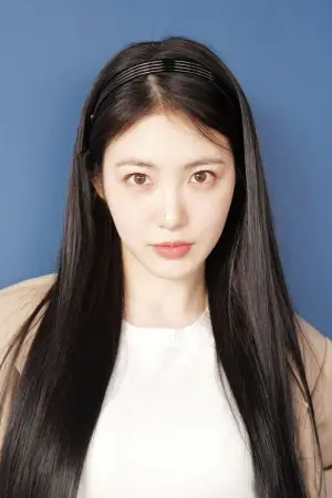 Photo Shin Ye-eun #373654