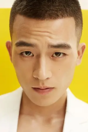 Photo Ou Hao #166946