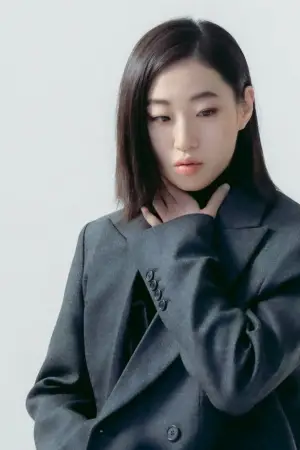 Photo Oh Gyeong-hwa #336653