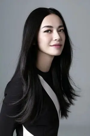 Photo Yao Chen #331153