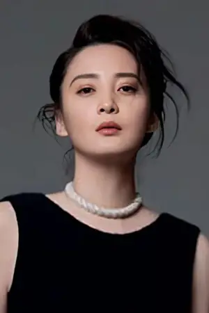 Photo Jiang Qinqin #339021