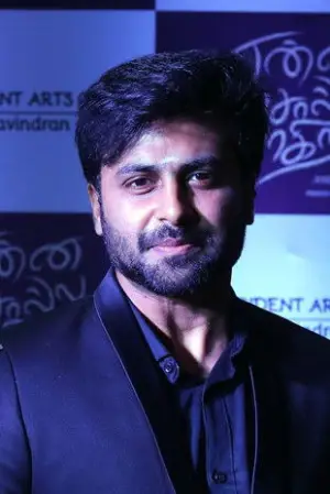 Photo Ashwin Kumar #365026