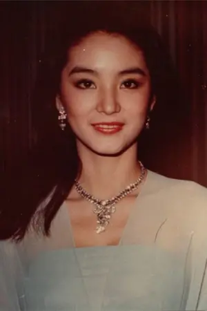 Photo Brigitte Lin #123560
