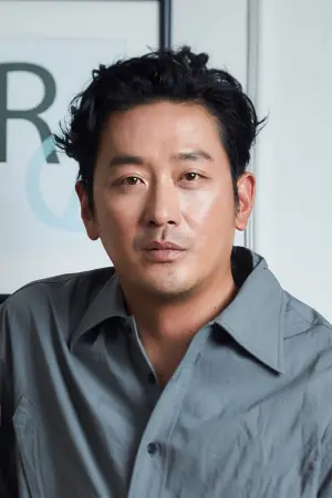 Photo Ha Jung-woo #23142
