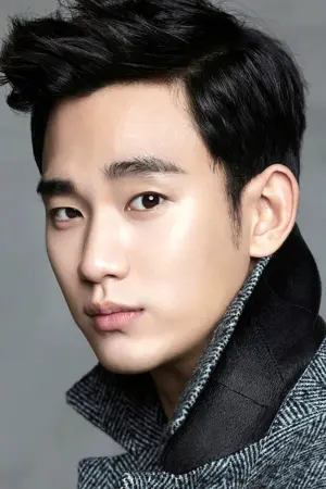 Photo Kim Soo-hyun #174068