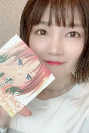 Photo Conomi Fujimura #316261