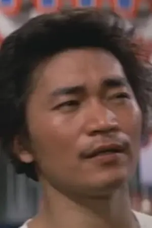 Photo Chieh Yuen #268057