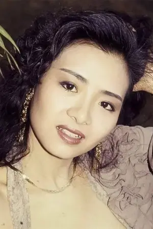 Photo Amy Yip Chi-Mei #329880