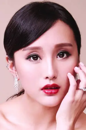 Photo Dada Chan Ching #340173