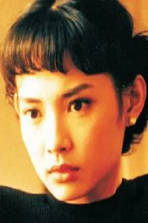 Photo Chen Shiang-Chyi #172172