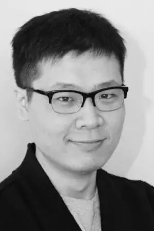 Photo Sean Huang #261479