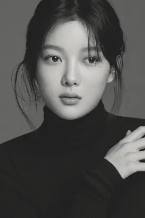 Photo Kim You-jung #67557